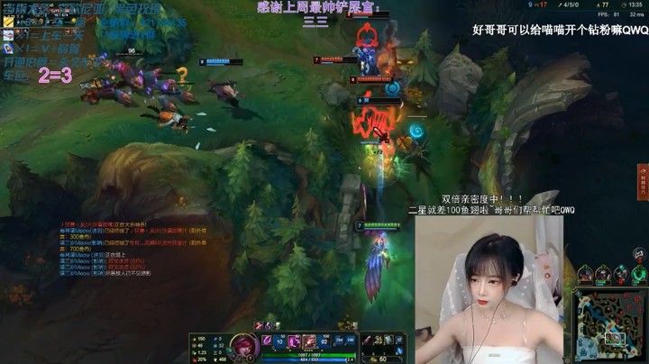 美女玩霞和锤石配合默契，但是打野在看戏