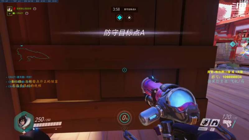 【2021-09-01 19点场】你亲爱的骇哥：【骇客】这美女又在骇人