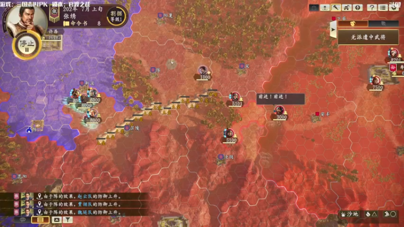 【2021-09-02 10点场】主播落雨：有空调进来做~！