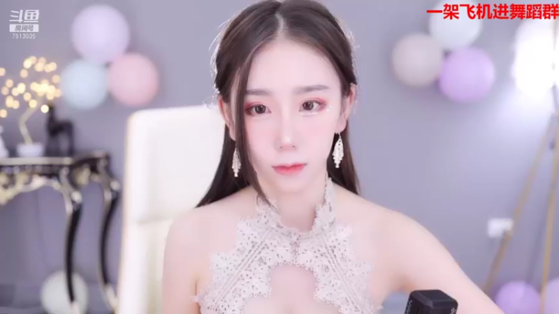 【2021-09-02 09点场】熊小怡呀：我们两周年啦，双倍亲密度