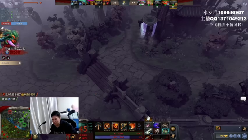 【2021-09-01 00点场】青择_：随缘直播么么！ 54752