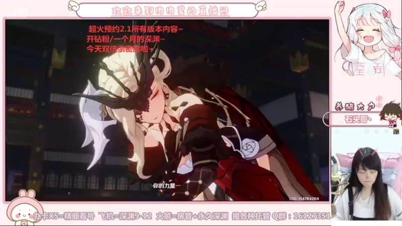 【2021-09-02 00点场】Super肉提姆：【肉肉酱】全能女猪播在线各种凹