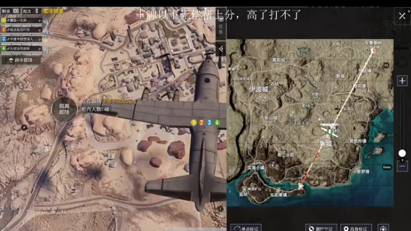 【2021-09-02 12点场】仨火阿：菜鸡主播 又开始了！