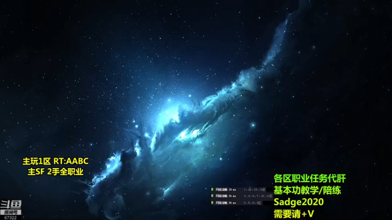 【2021-08-31 13点场】BipolaREEEEEE：鱼塘脑溢血1打5~  究极折磨王嗯混局。