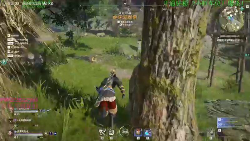 【2021-09-02 17点场】酸酸酸奶君：酸奶:天人之战！