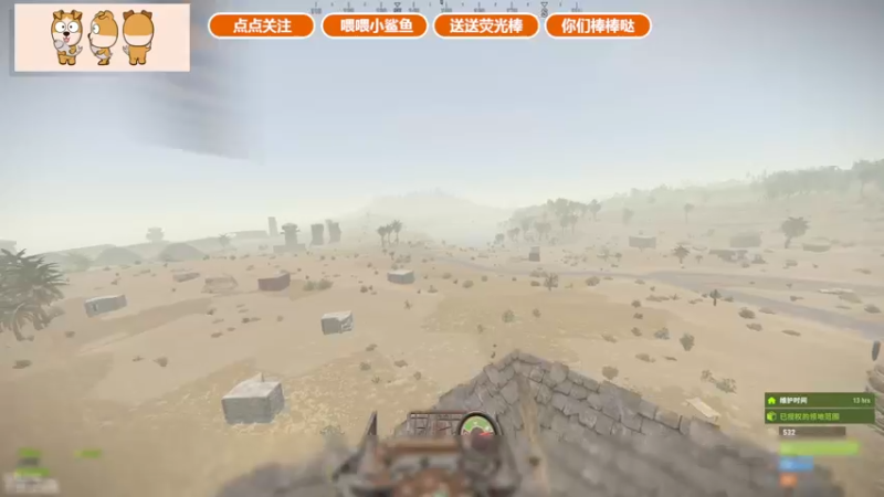 【2021-09-02 19点场】GY阳哥：斗鱼 702151