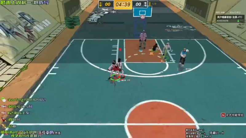 【亅糖老师o丶 街头篮球】2021-09-01 20:30:32-2021-09-01 20:45:33