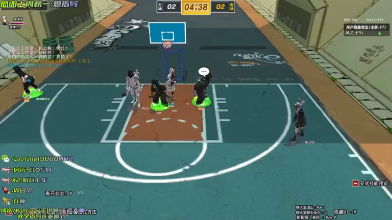 【亅糖老师o丶 街头篮球】2021-09-02 00:11:02-2021-09-02 00:20:22