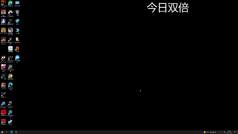 【主机其他游戏】寅子的精彩时刻 20210902 14点场