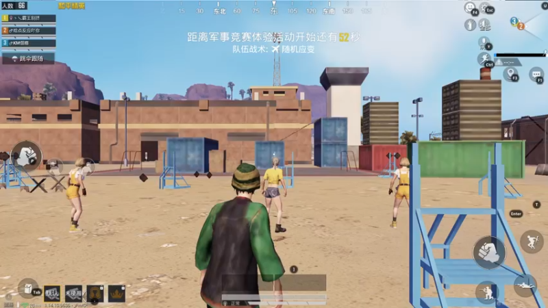 【2021-08-30 19点场】仨火阿：菜鸡主播 又开始了！