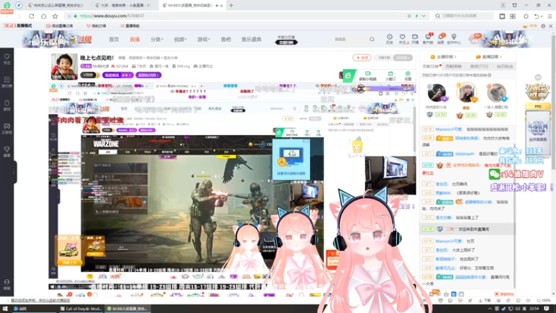 【2021-09-01 21点场】肉肉怎么这么菜：【肉肉】打一下韩服~