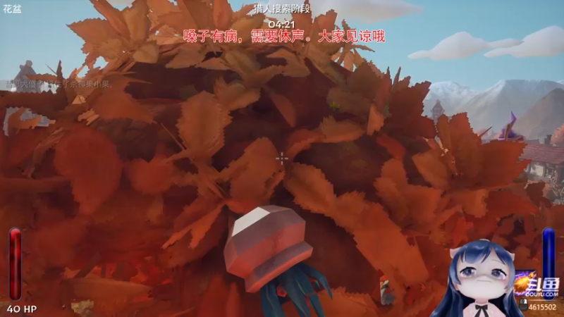 【2021-09-02 00点场】一条小团团OvO：【双倍】以后要好好照顾自己的嗓子啦，