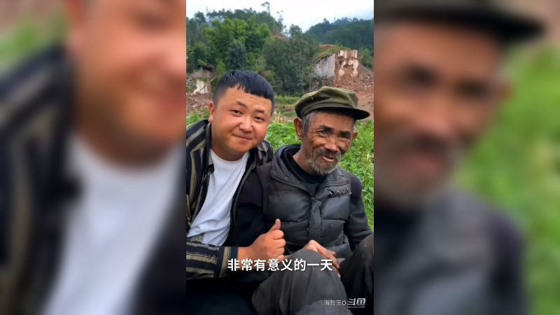 放到发霉都不舍得吃,正能量点赞转发