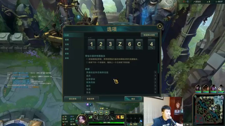 【放逐大帝灬】12-3锐雯，优势这么大，我去对面泉水皮一下