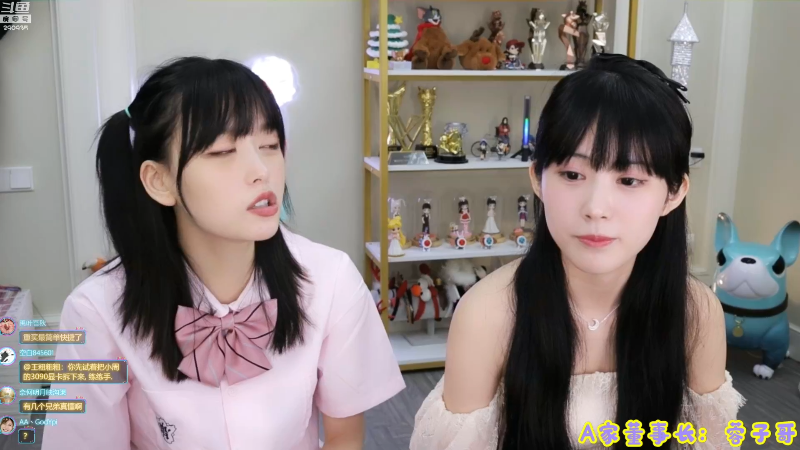 【英雄联盟】不2不叫周淑怡的精彩时刻 20210903 08点场