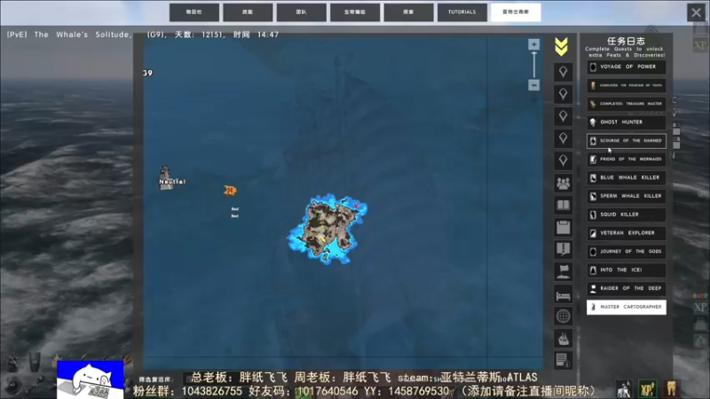 【2021-09-02 21点场】三时小周每娘娘：出发，另起炉灶