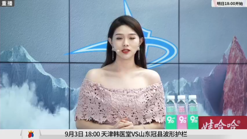 【2021-09-03 07点场】JJ斗地主官方：900万巨奖！斗地主秋季赛开战