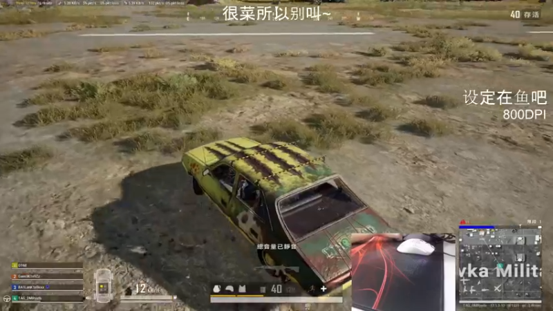 【2021-09-02 23点场】TylooShen：真不要脸啊 ~