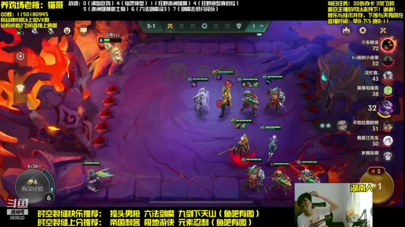 【2021-09-03 12点场】不太纯洁的Ccj：时空裂痕之澳洲雄狮在线狩猎！