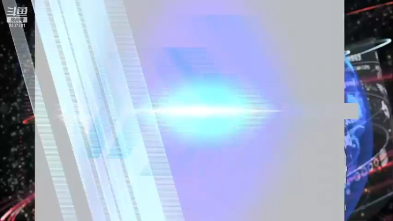 【2021-09-03 12点场】光谷LIVE：感受光谷创、富、美，就在光谷live!