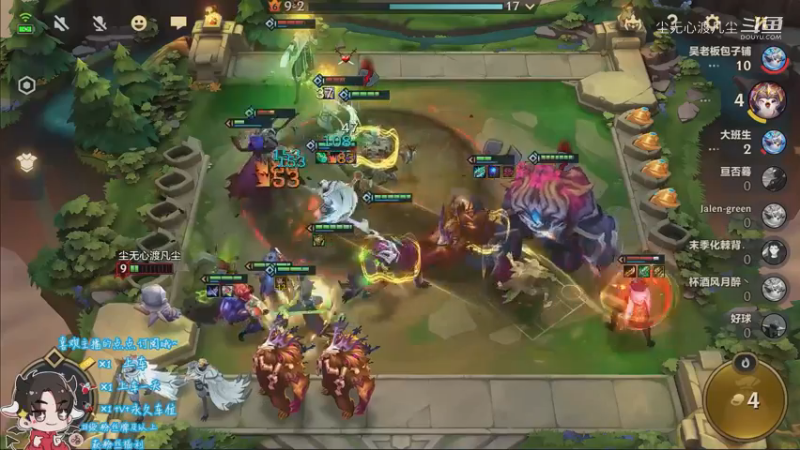 9.2狂暴模式吃鸡分段19