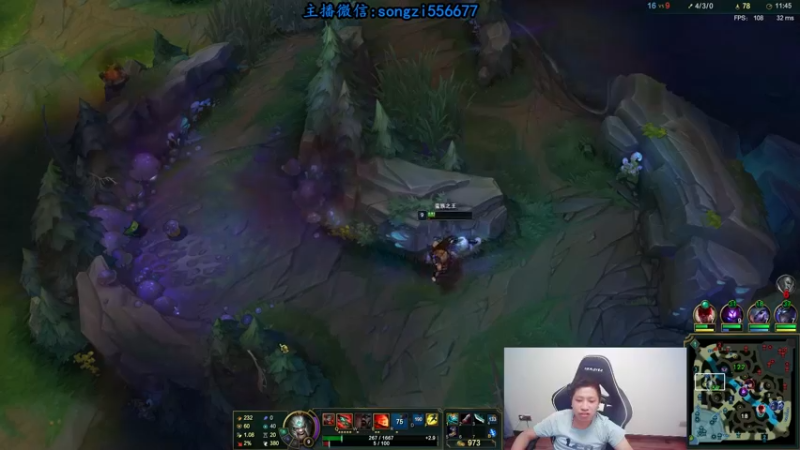 【2021-09-02 23点场】douyu丶松子：蛮王:版本T0 选到=包赢