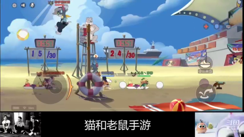 【2021-09-03 14点场】静静不吃饭：猫和老鼠-静静不吃饭