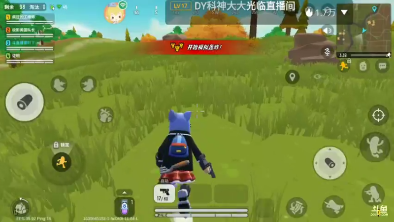 【2021-09-03 13点场】瑾萱吖丫：进来你就走不了了