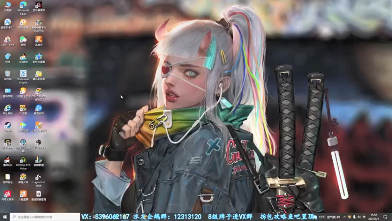 【2021-09-01 15点场】宋狮猴：请叫我巨能划，