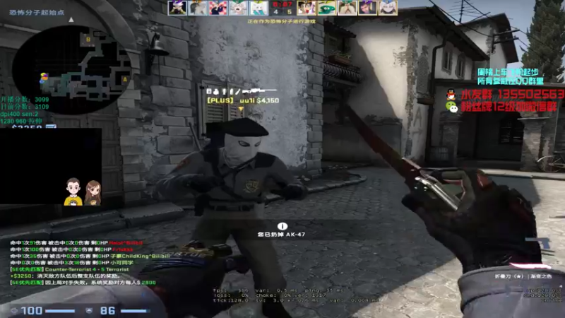 【2021-08-31 22点场】可可爱爱c2h：〖c2h〗3100分优先匹配折磨人