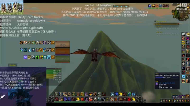 【2021-09-02 20点场】申度孟波：1800皇帝波酱懂的M，不懂不要M