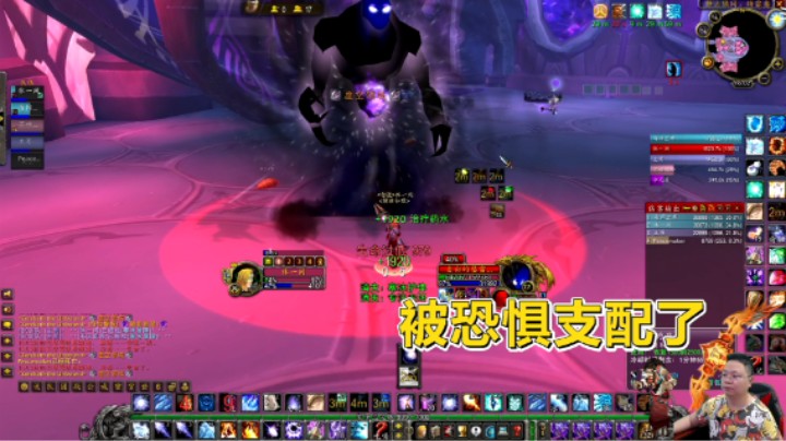 魔兽TBC怀旧服：又被H监狱上了一课！5个男人太难了