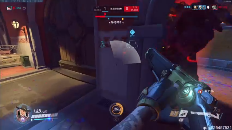 【2021-08-30 11点场】K118吗：qwertyuiop{}，。、