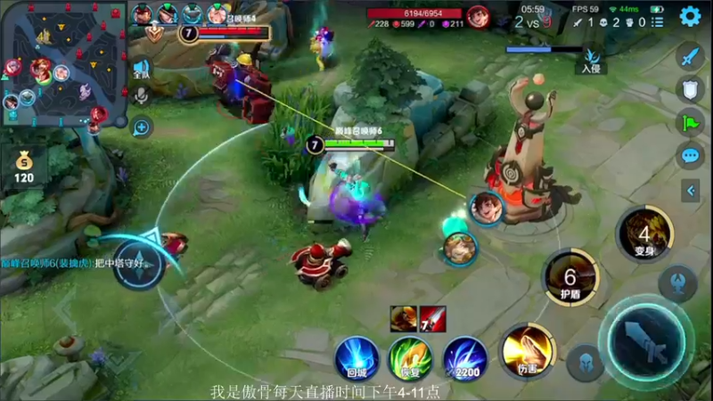 【2021-09-03 20点场】不可一世杀手：无敌野王带飞全场