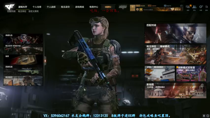 【2021-09-01 21点场】宋狮猴：请叫我巨能划，