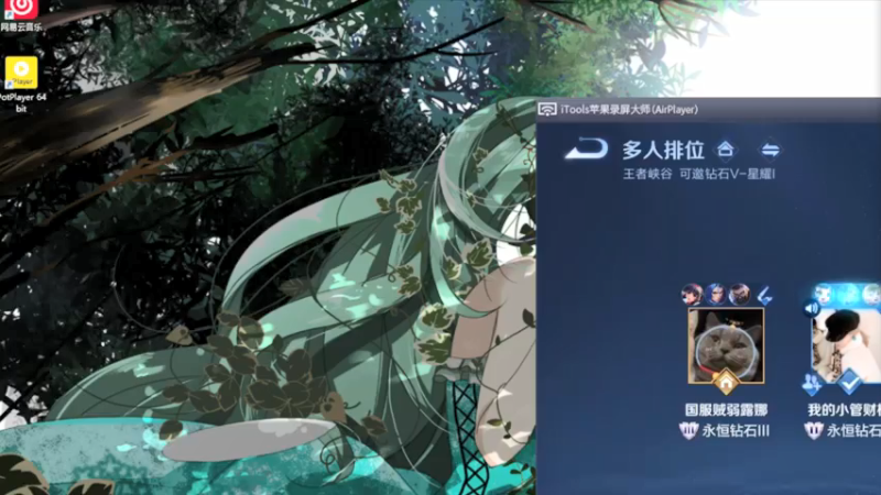 【2021-09-02 23点场】右手手丶：【上车券躺车】99.8%胜率开车ing