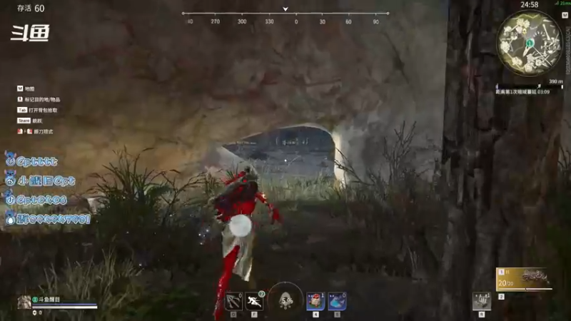 【2021-09-03 03点场】Cpt小醒目：醒目:小播一下