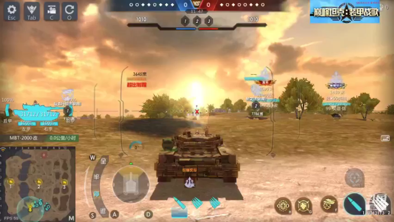 聖殿灬米兰彡的精彩时刻 20210902 20点场