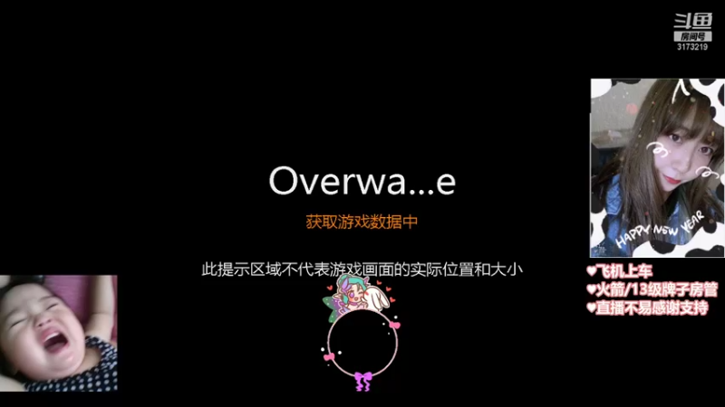 【APEX英雄】Xiaorourourou的精彩时刻 20210902 19点场