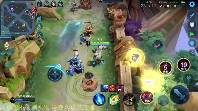 【2021-09-03 20点场】骚白：语音包开领！小伙伴们18点30见！