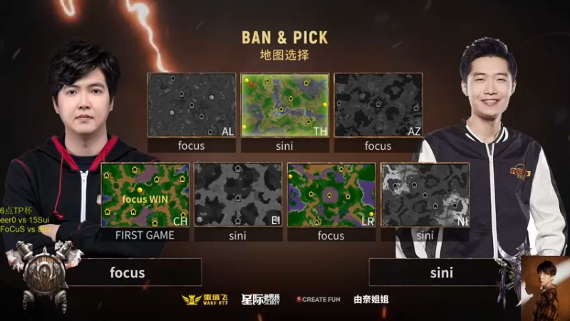 【2021-09-03 19点场】iameer0：【直播】18：00 TP杯