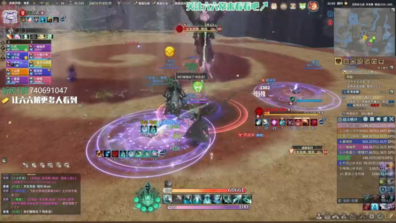 【六式zy 古剑奇谭网络版】2021-09-02 22:00:10-2021-09-02 22:15:14