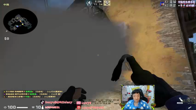 【2021-09-02 23点场】Sideny蛇：【8694】双倍亲密度给我冲起来！！！