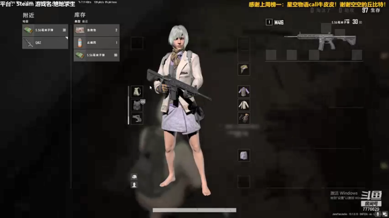 【2021-09-02 23点场】秀才冷男：594.恐怖游戏，捉鬼大师疯狂吼叫美学！