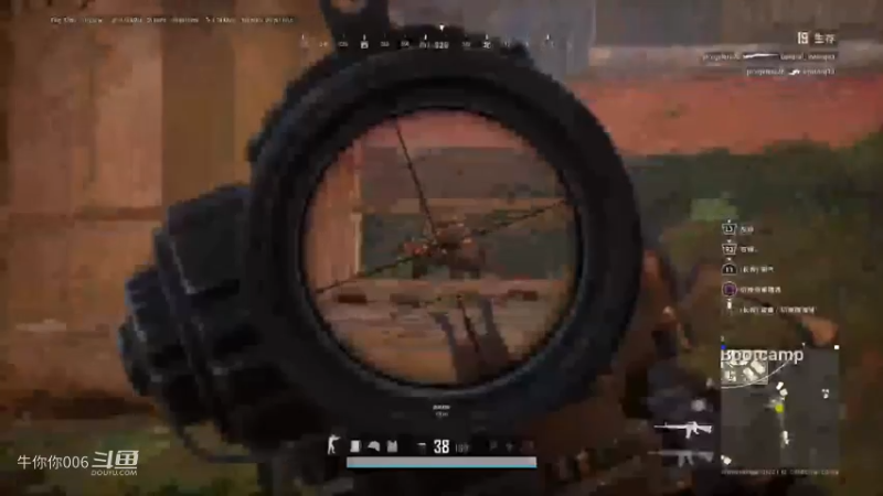 这才是实战中你的真实水平202182741绝地求生 PUBG【PS4＆Xbox】吃鸡！