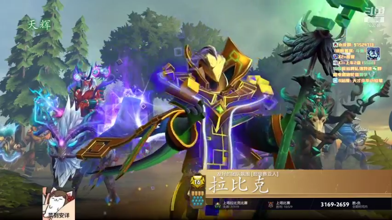 【2021-08-31 15点场】小铅笔HB：仅此一家的独特蓝猫