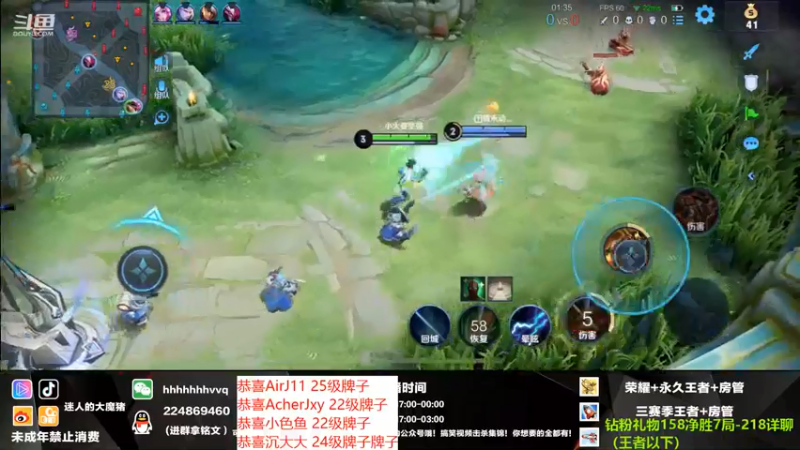 【2021-09-02 22点场】迷人的大魔猪：金牌讲师 国服干将守约 上车体验十足