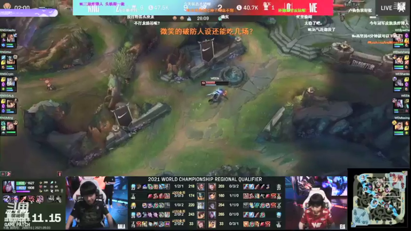 【2021-09-03 18点场】王纪超666：一区大号冲分