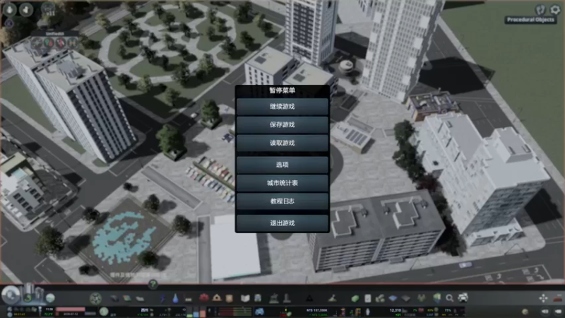 都市天际线~Building Spawn Points模组介绍~