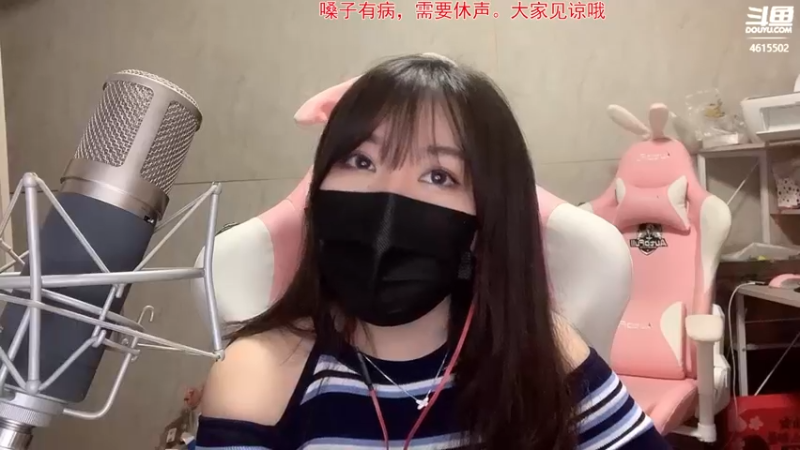一条小团团露脸直播